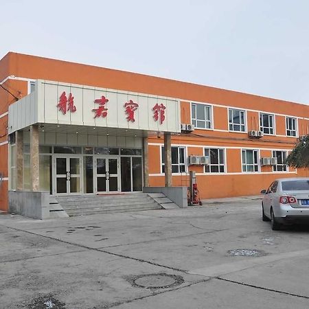 Hangjia Hotel Урумчі Екстер'єр фото