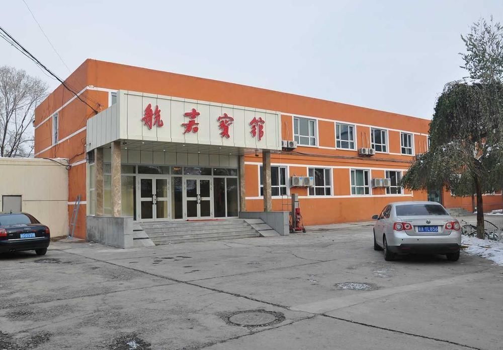 Hangjia Hotel Урумчі Екстер'єр фото