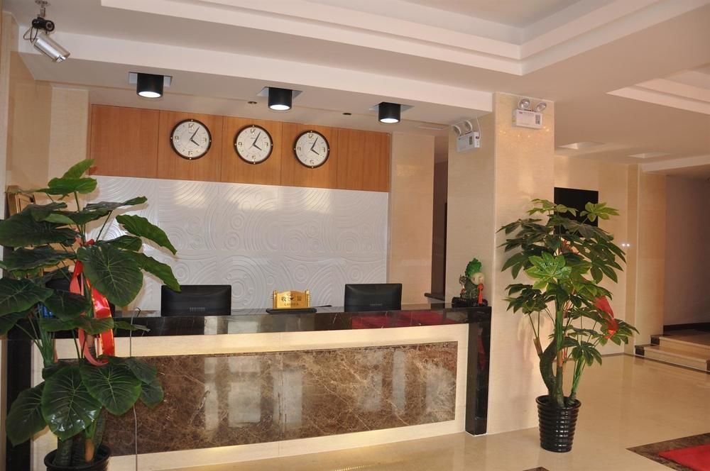 Hangjia Hotel Урумчі Екстер'єр фото